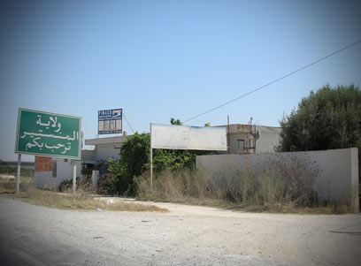 pic1
