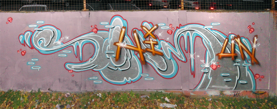 Shimun Graffiti