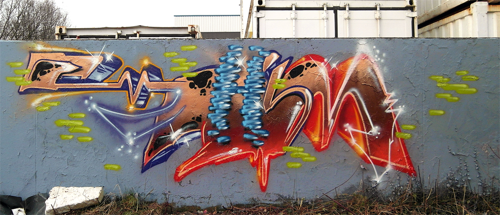 Shimun Graffiti
