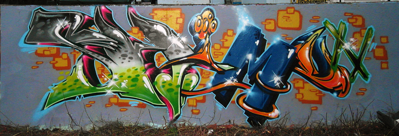 Shimun Graffiti