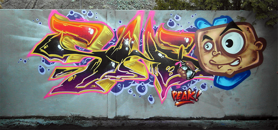 Shimun Graffiti