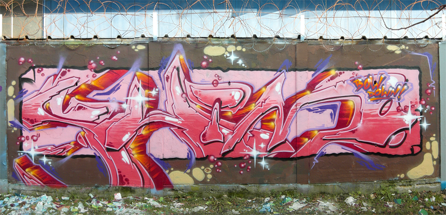 Shimun Graffiti