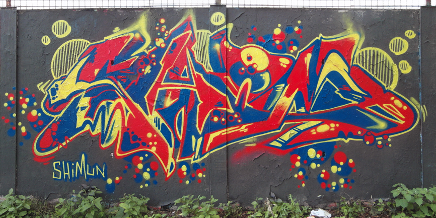 Shimun Graffiti