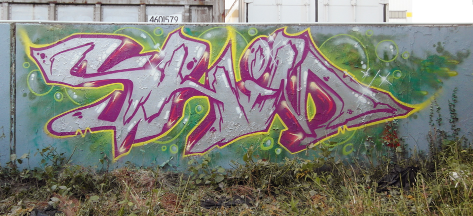 Shimun Graffiti