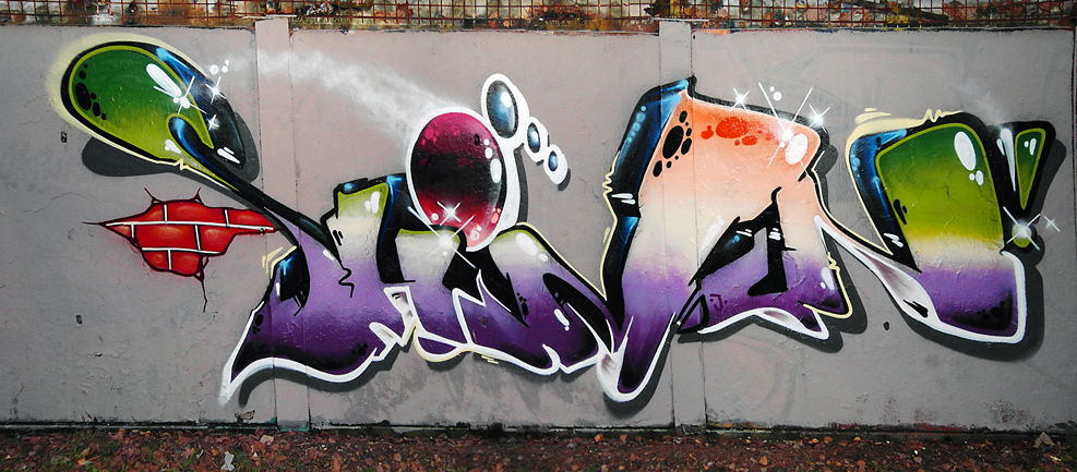 Shimun Graffiti