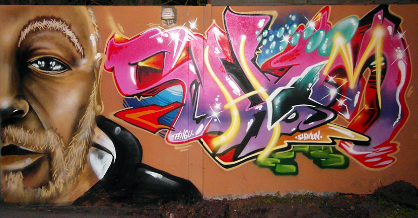 Shimun Graffiti