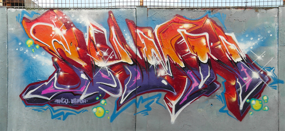 Shimun Graffiti